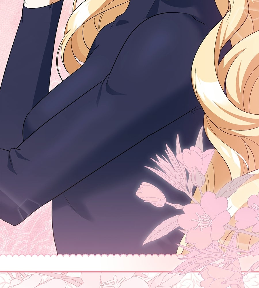 คลื่นรักซัดใจนายเจ้าสมุทร - หน้า 19