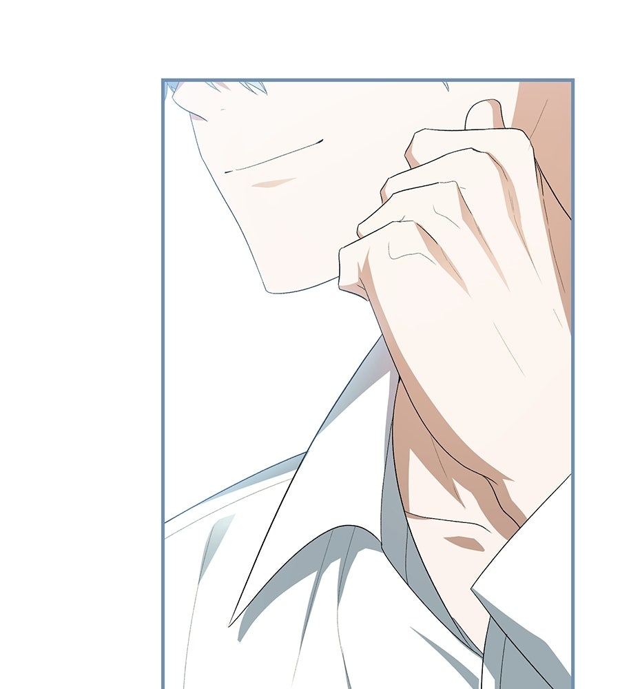 คลื่นรักซัดใจนายเจ้าสมุทร - หน้า 63