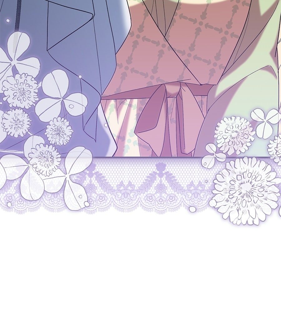 คลื่นรักซัดใจนายเจ้าสมุทร - หน้า 173