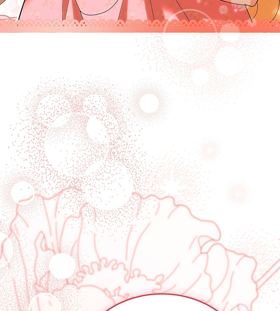 คลื่นรักซัดใจนายเจ้าสมุทร - หน้า 4