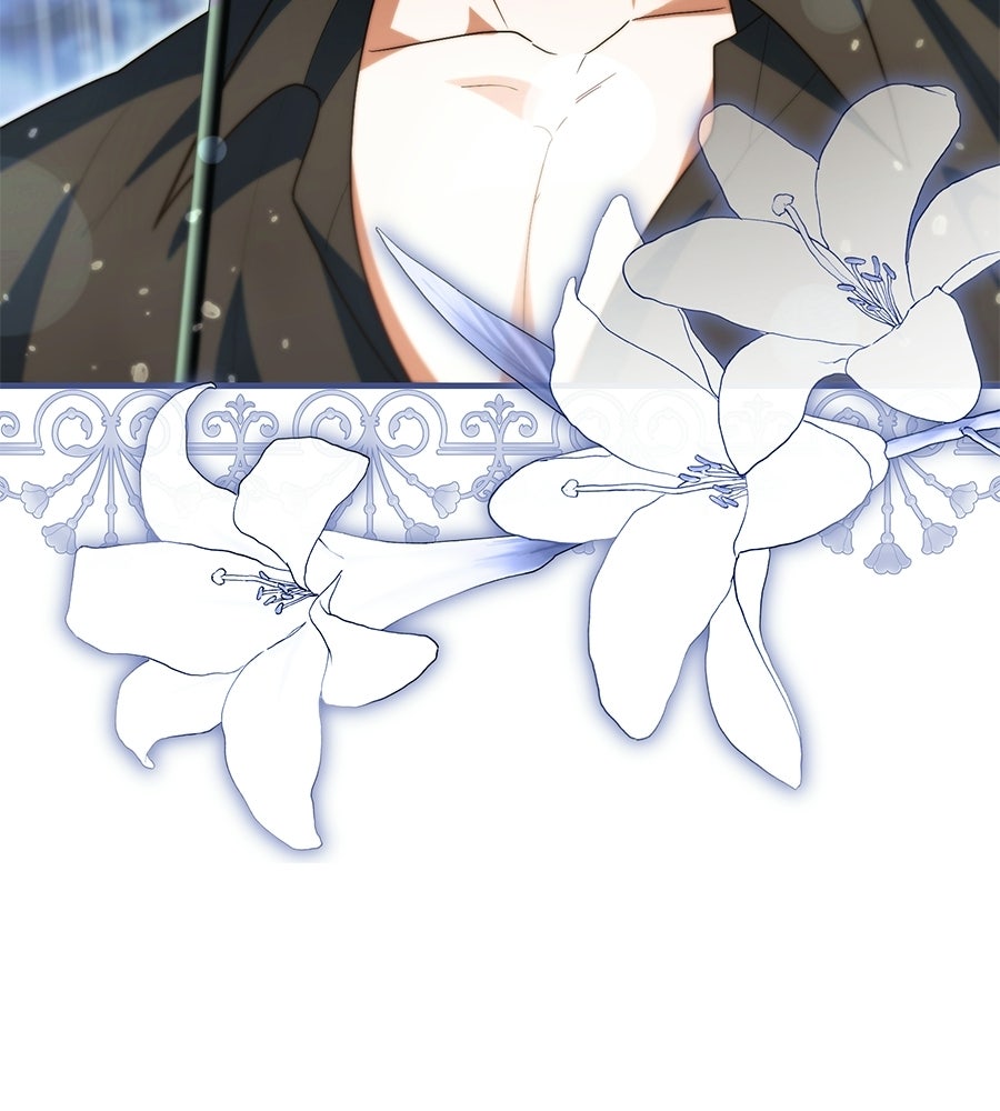 คลื่นรักซัดใจนายเจ้าสมุทร - หน้า 104