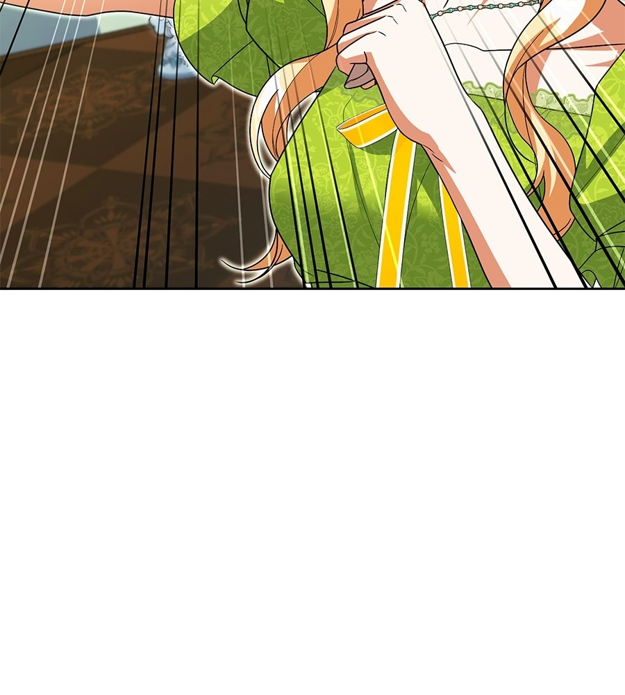 คลื่นรักซัดใจนายเจ้าสมุทร - หน้า 116