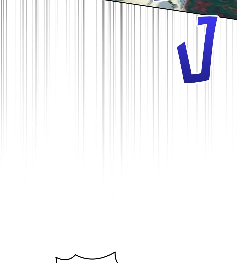 คลื่นรักซัดใจนายเจ้าสมุทร - หน้า 64