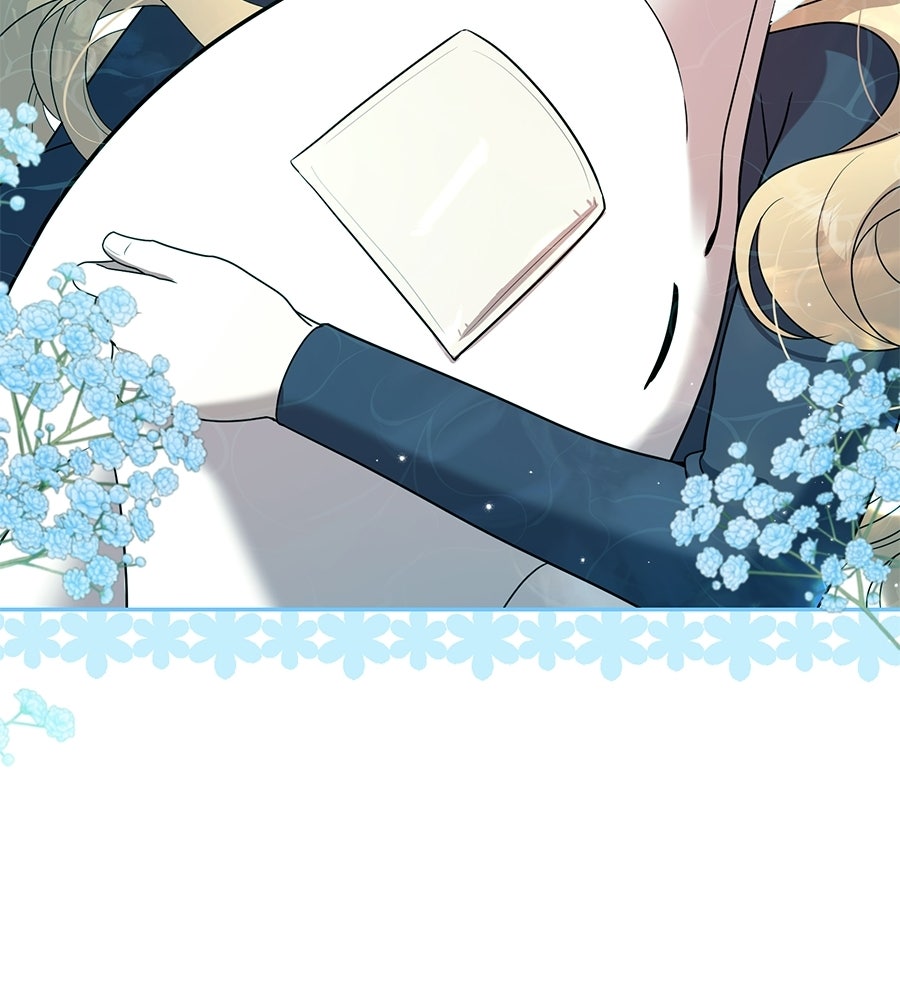 คลื่นรักซัดใจนายเจ้าสมุทร - หน้า 151