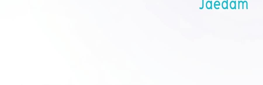 คลื่นรักซัดใจนายเจ้าสมุทร - หน้า 205
