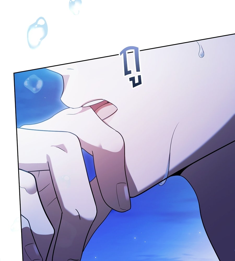 คลื่นรักซัดใจนายเจ้าสมุทร - หน้า 187