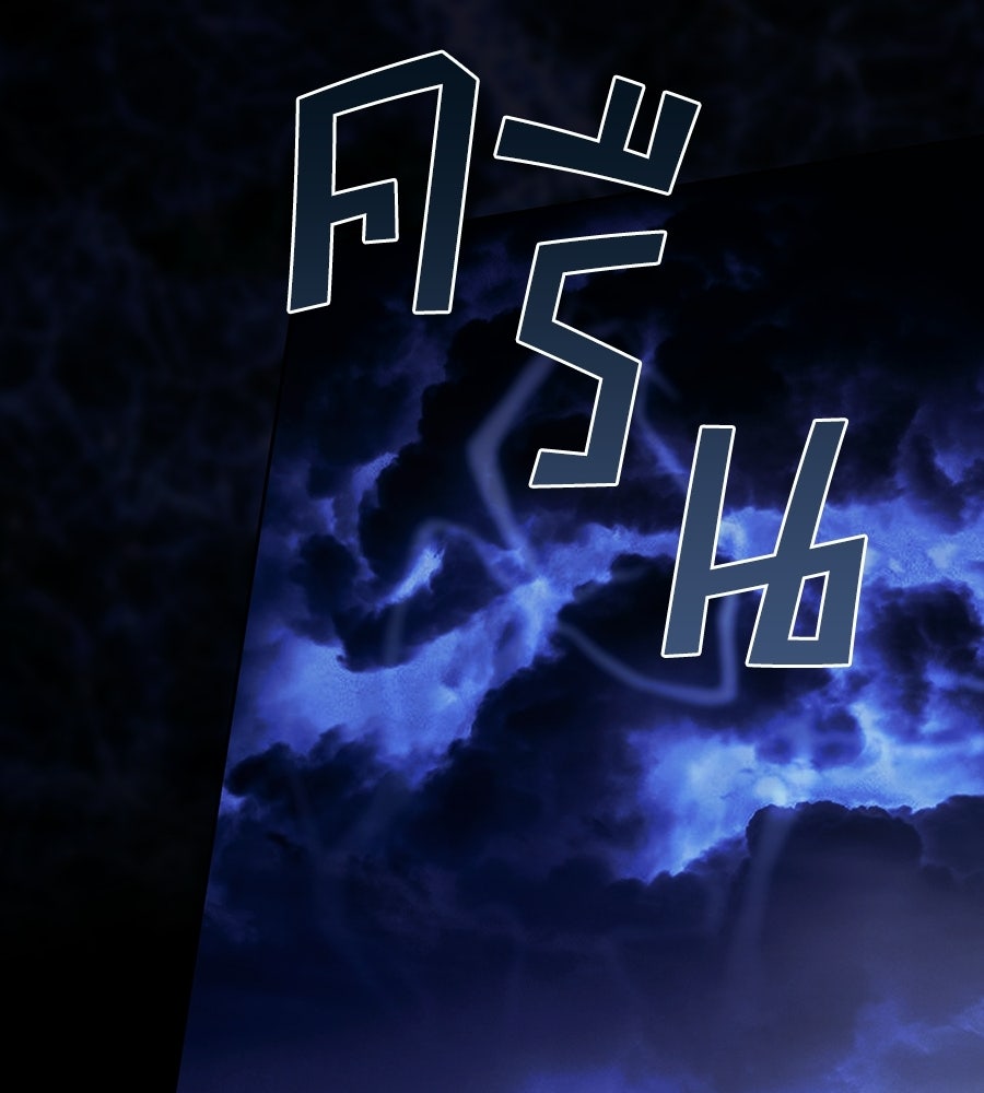 คลื่นรักซัดใจนายเจ้าสมุทร - หน้า 209