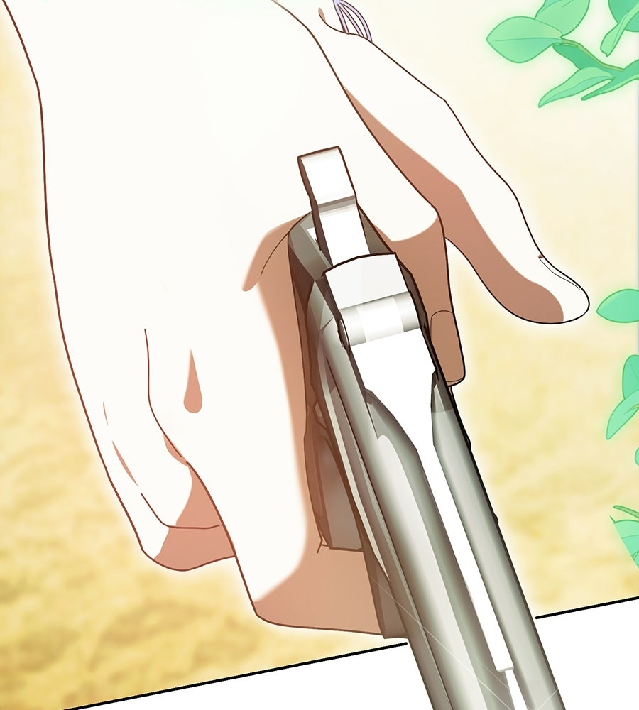 คลื่นรักซัดใจนายเจ้าสมุทร - หน้า 119