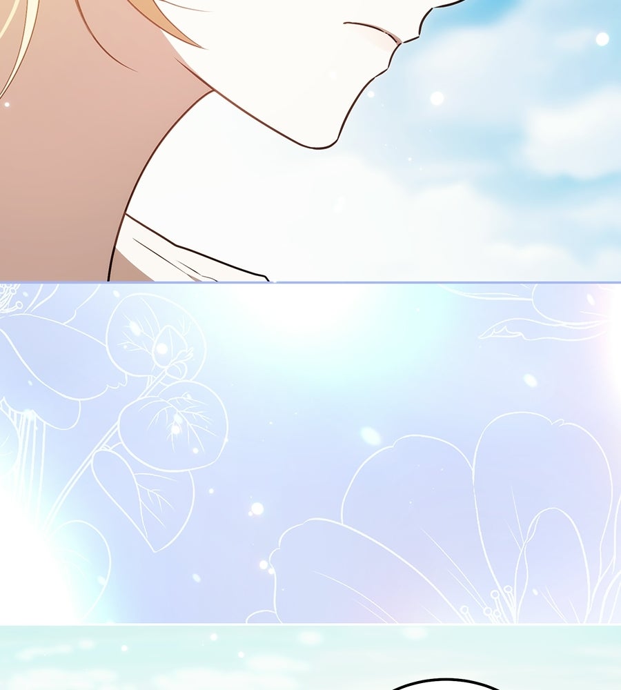 คลื่นรักซัดใจนายเจ้าสมุทร - หน้า 117
