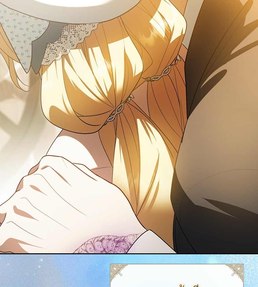 คลื่นรักซัดใจนายเจ้าสมุทร - หน้า 148