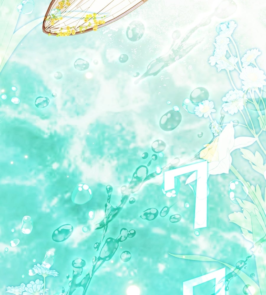 คลื่นรักซัดใจนายเจ้าสมุทร - หน้า 171