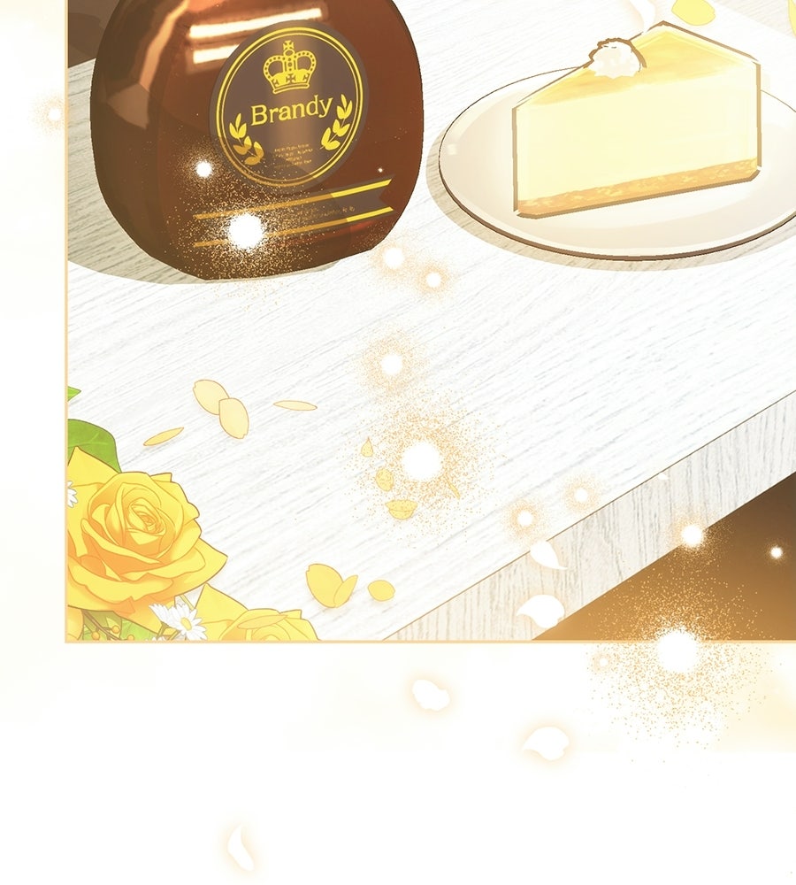 คลื่นรักซัดใจนายเจ้าสมุทร - หน้า 88