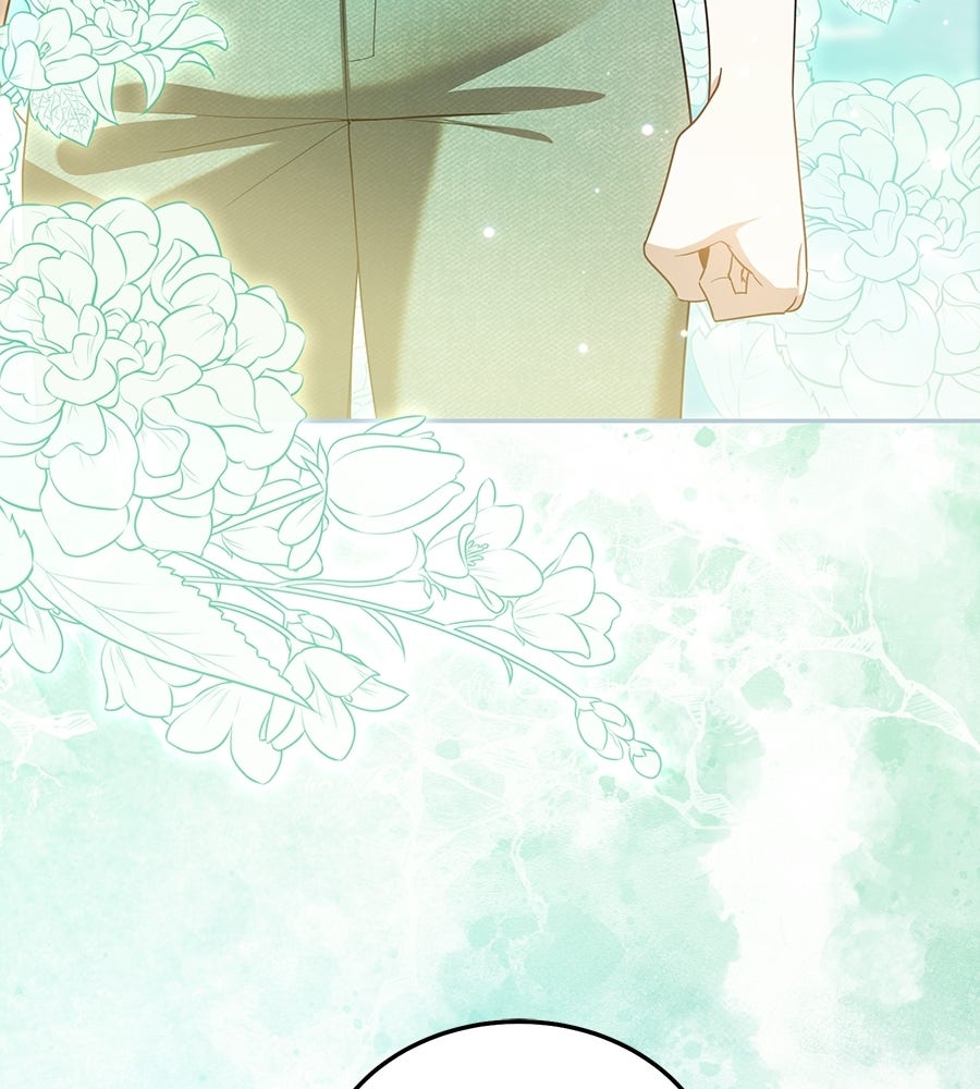 คลื่นรักซัดใจนายเจ้าสมุทร - หน้า 128