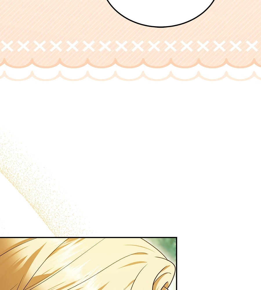 คลื่นรักซัดใจนายเจ้าสมุทร - หน้า 14