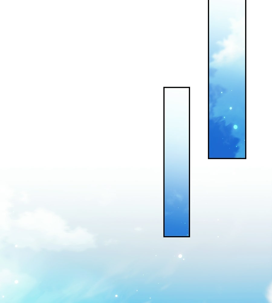 คลื่นรักซัดใจนายเจ้าสมุทร - หน้า 148