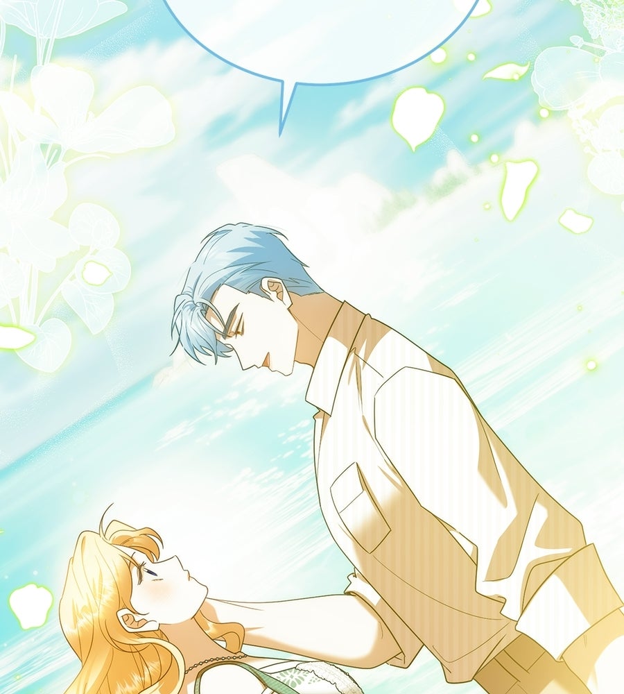 คลื่นรักซัดใจนายเจ้าสมุทร - หน้า 61