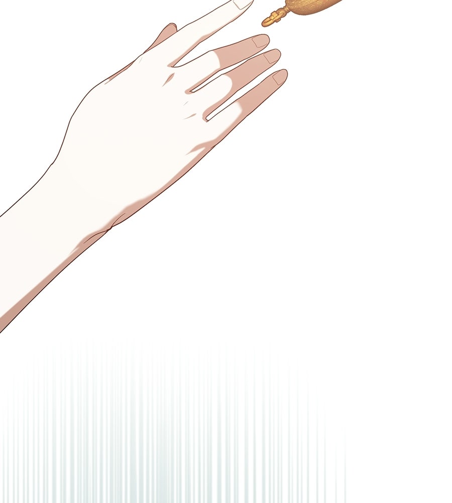 คลื่นรักซัดใจนายเจ้าสมุทร - หน้า 76