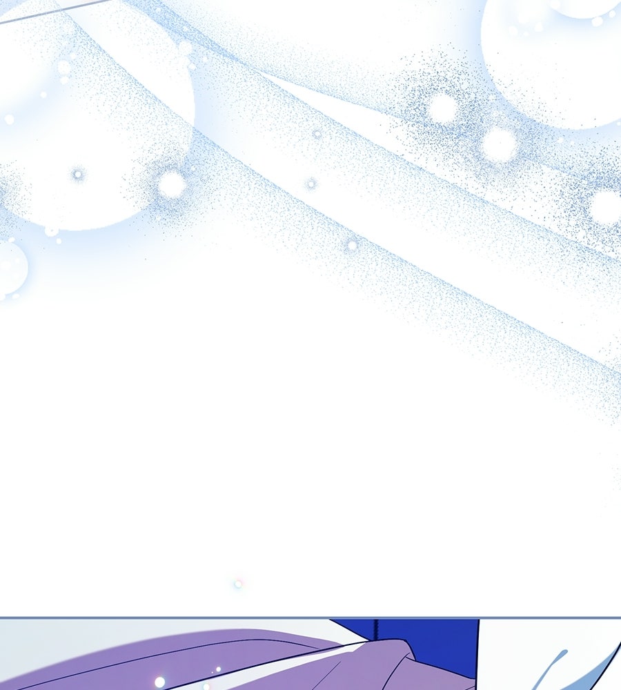 คลื่นรักซัดใจนายเจ้าสมุทร - หน้า 110