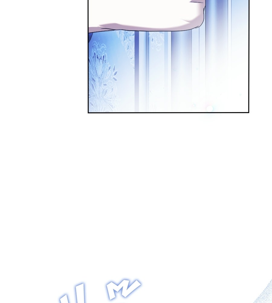 คลื่นรักซัดใจนายเจ้าสมุทร - หน้า 178