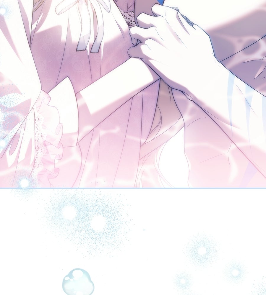 คลื่นรักซัดใจนายเจ้าสมุทร - หน้า 147