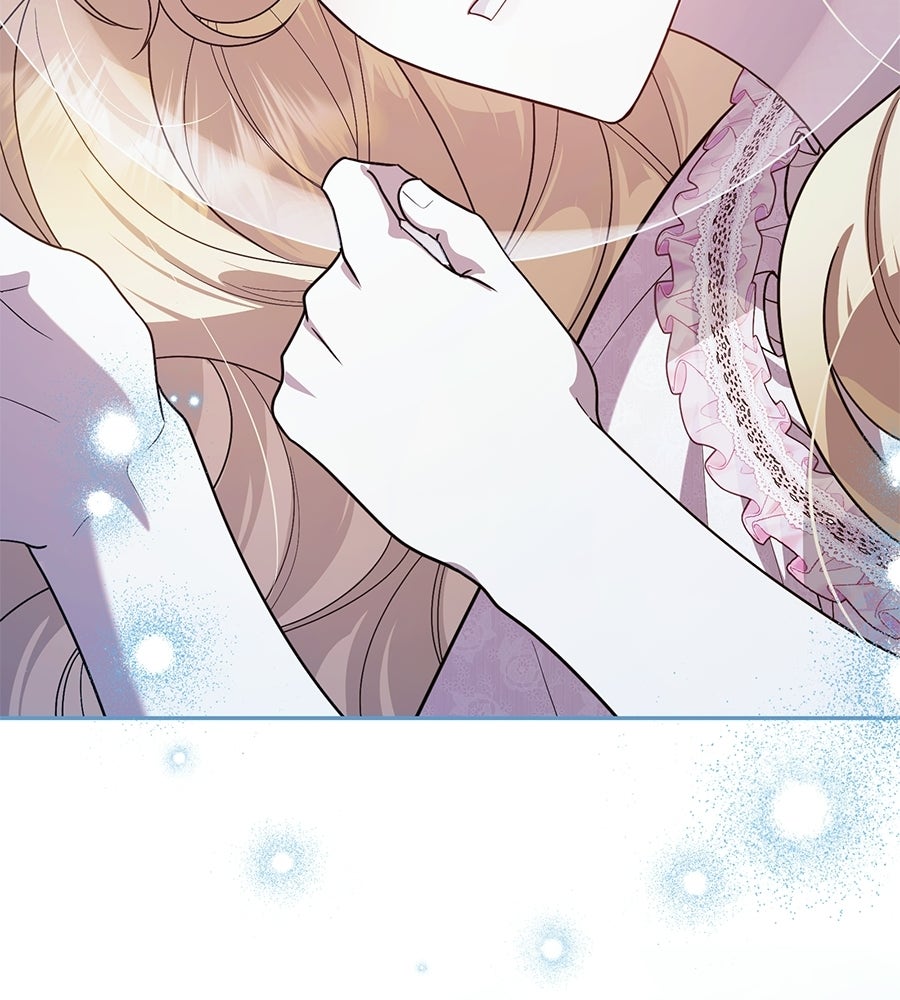 คลื่นรักซัดใจนายเจ้าสมุทร - หน้า 77