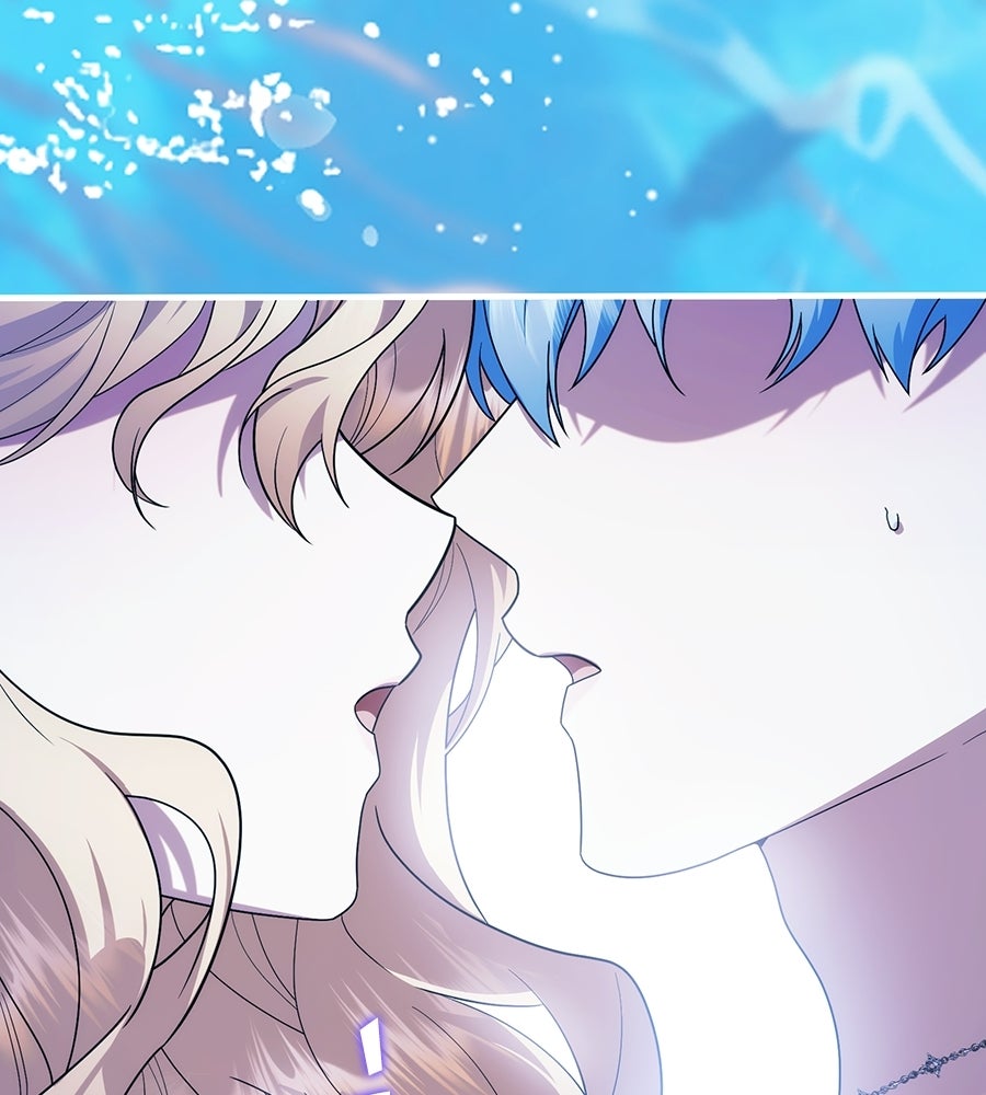 คลื่นรักซัดใจนายเจ้าสมุทร - หน้า 10