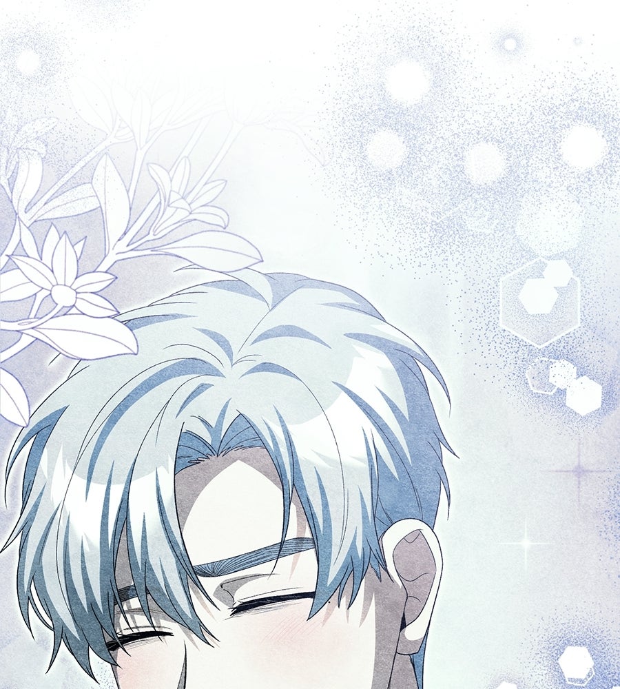 คลื่นรักซัดใจนายเจ้าสมุทร - หน้า 181