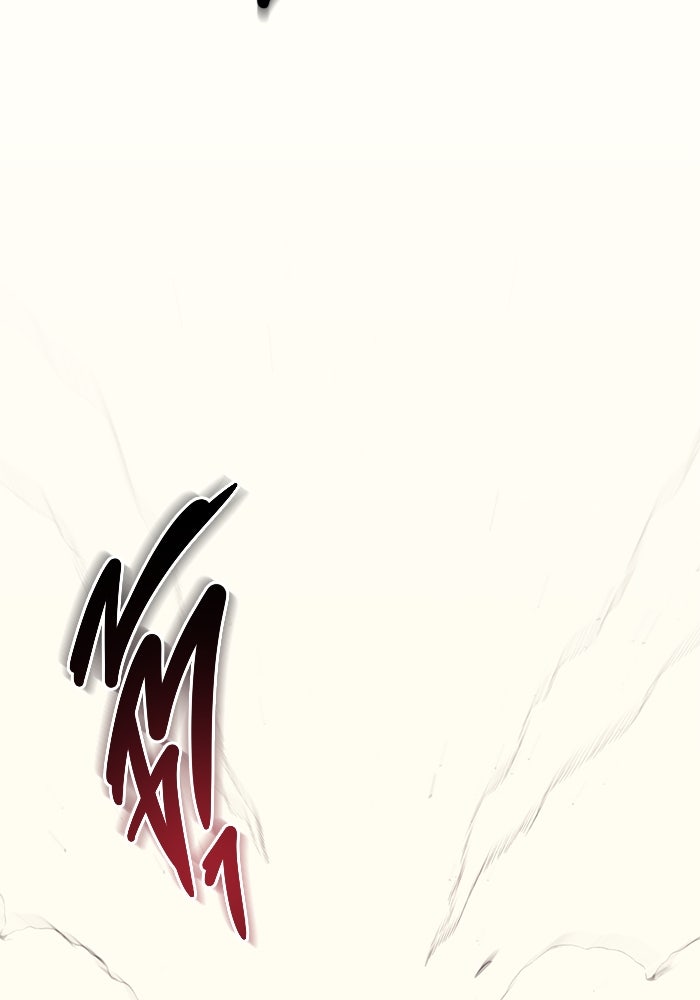 โกดังลับหลังโลกแตก - หน้า 138