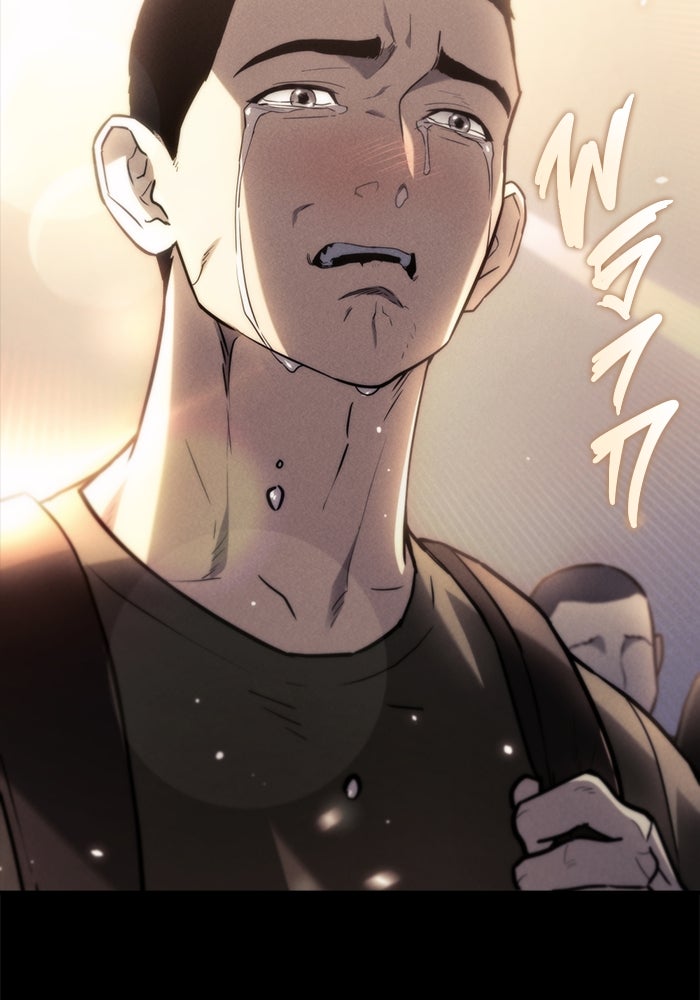 โกดังลับหลังโลกแตก - หน้า 156