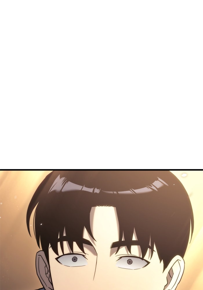 โกดังลับหลังโลกแตก - หน้า 116