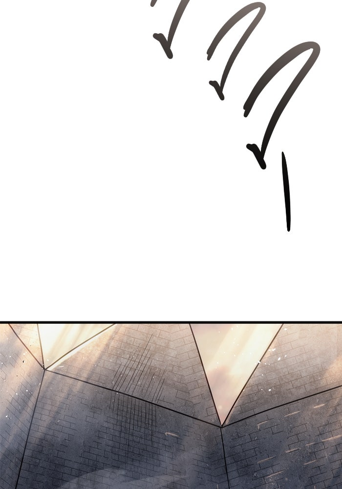 โกดังลับหลังโลกแตก - หน้า 113