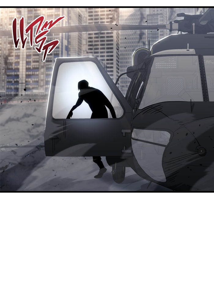 โกดังลับหลังโลกแตก - หน้า 72