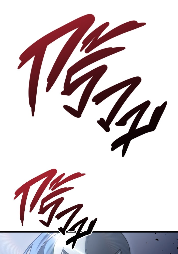 โกดังลับหลังโลกแตก - หน้า 108