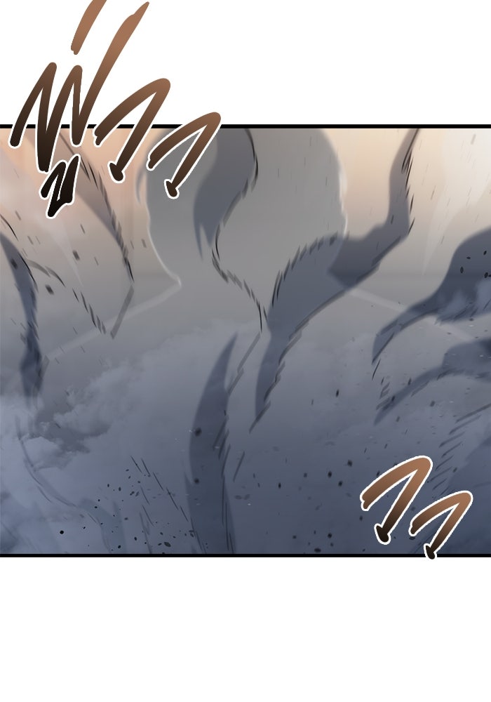 โกดังลับหลังโลกแตก - หน้า 116