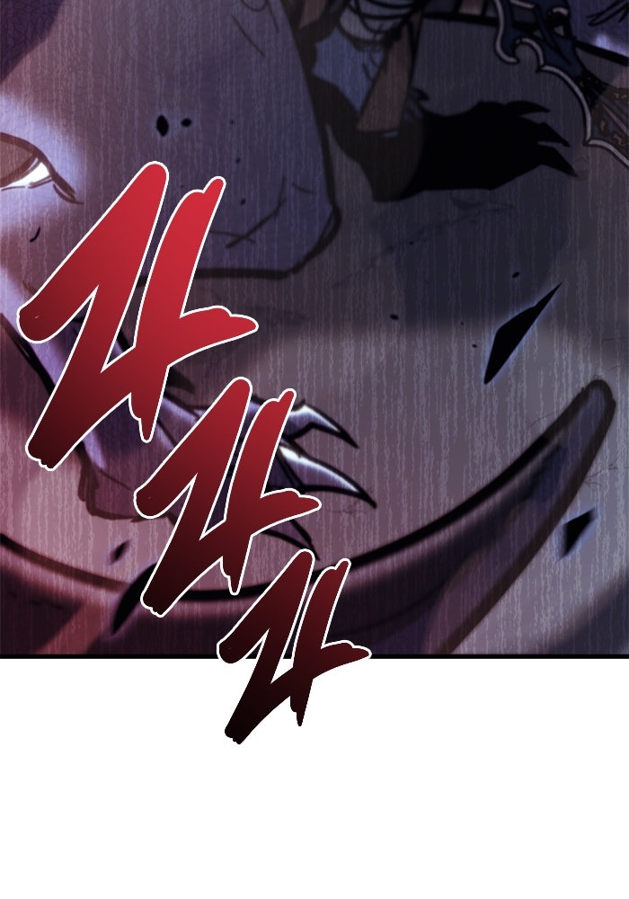 โกดังลับหลังโลกแตก - หน้า 159