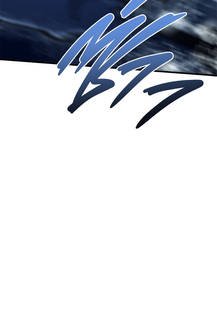 โกดังลับหลังโลกแตก - หน้า 73