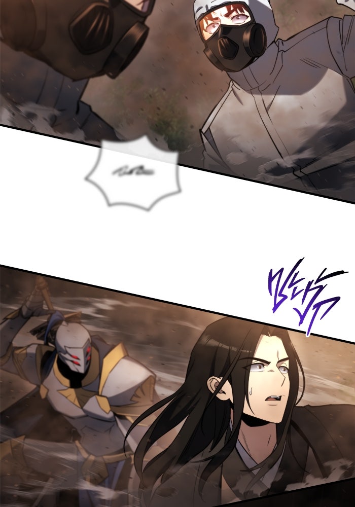 โกดังลับหลังโลกแตก - หน้า 135