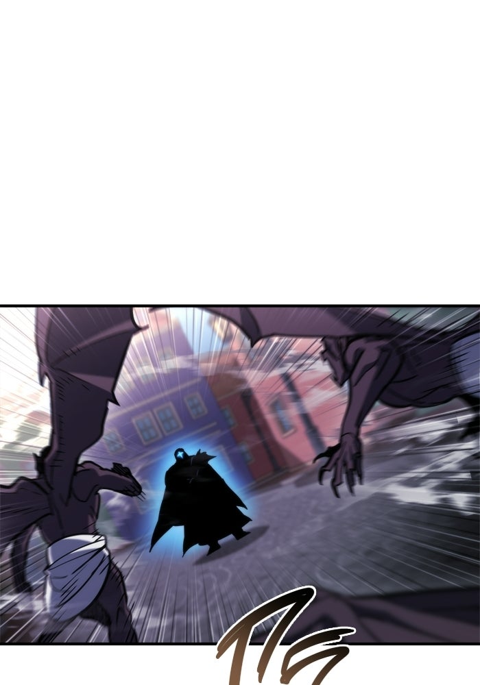 โกดังลับหลังโลกแตก - หน้า 43