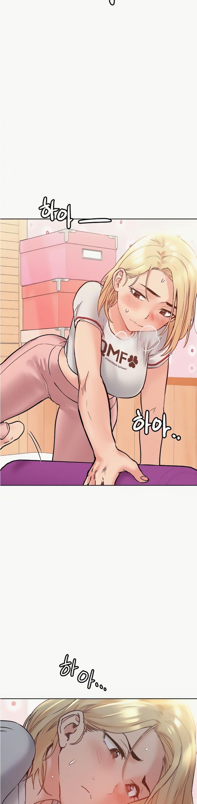 Keep it a secret from your mother - หน้า 18