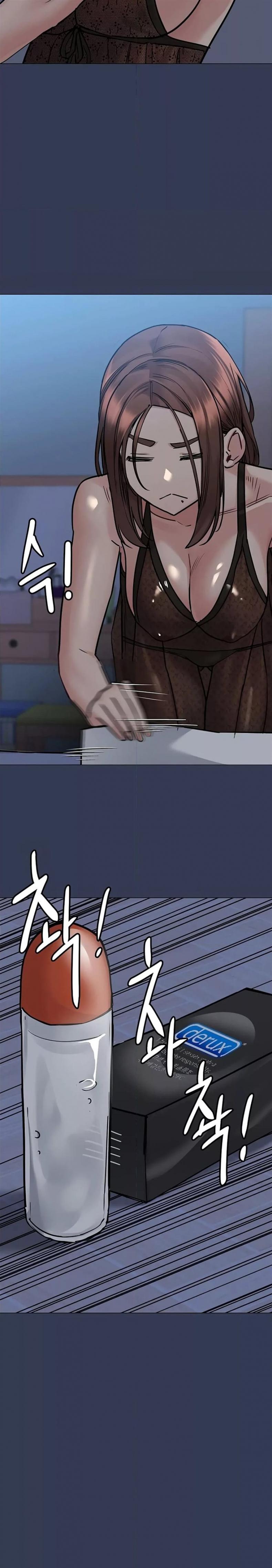 Keep it a secret from your mother - หน้า 34