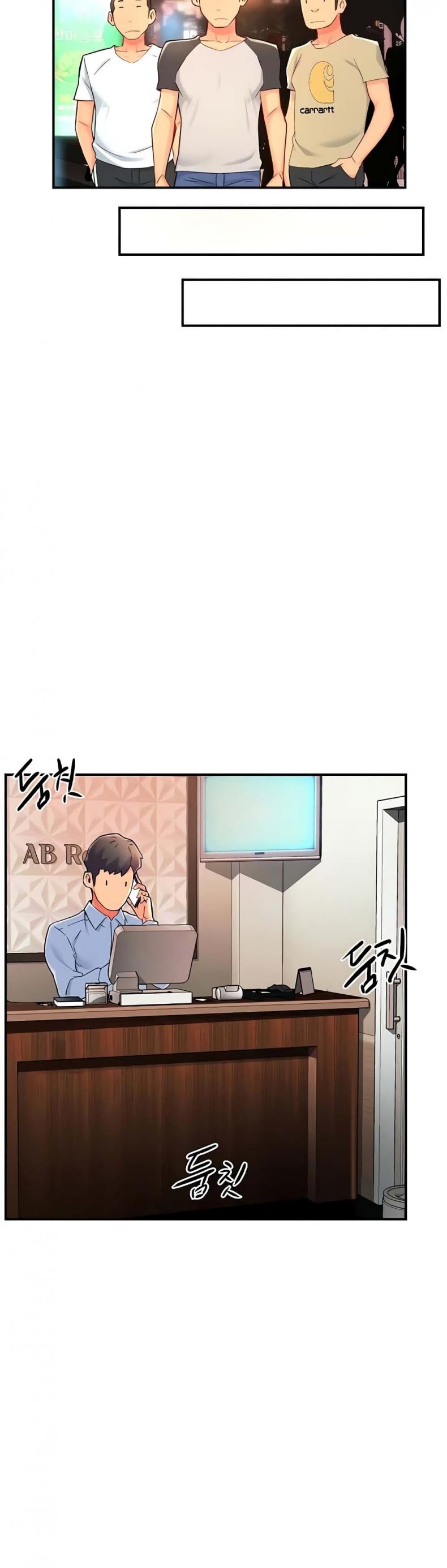 Team Leader Report - หน้า 7