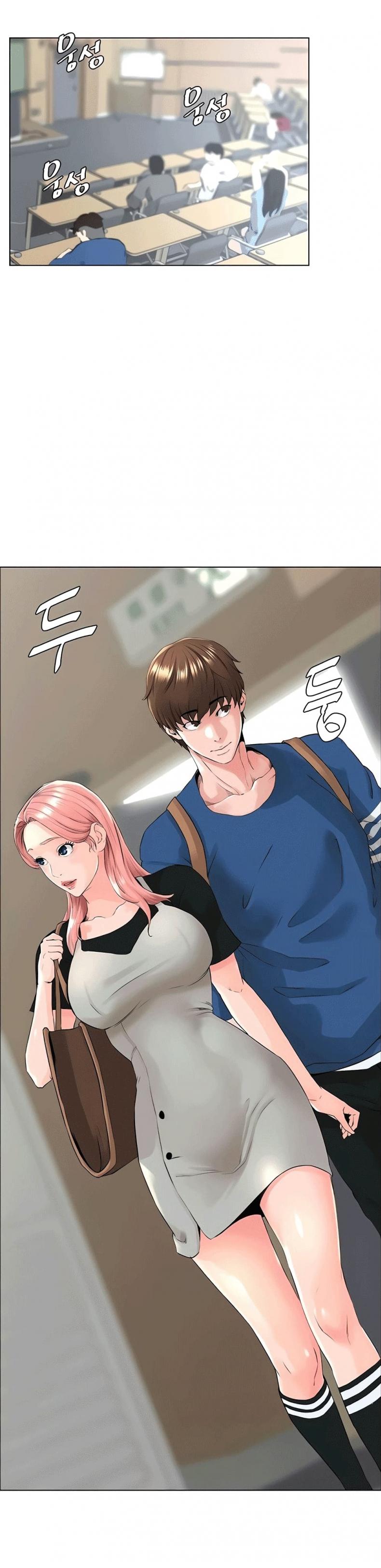 The Neighborhood Celebrity - หน้า 7