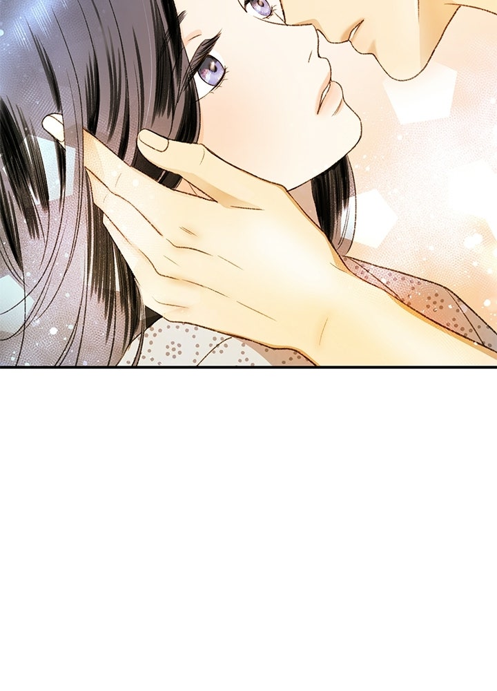 สามีคนที่สี่ - หน้า 79