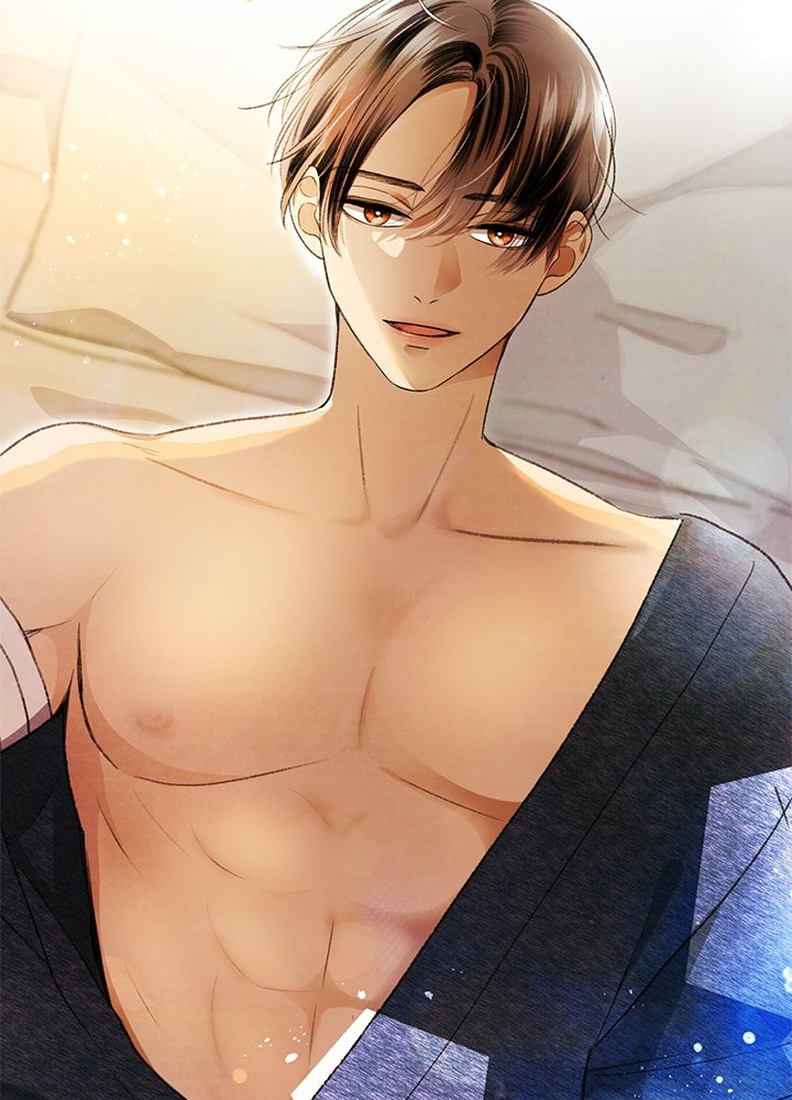สามีคนที่สี่ - หน้า 21