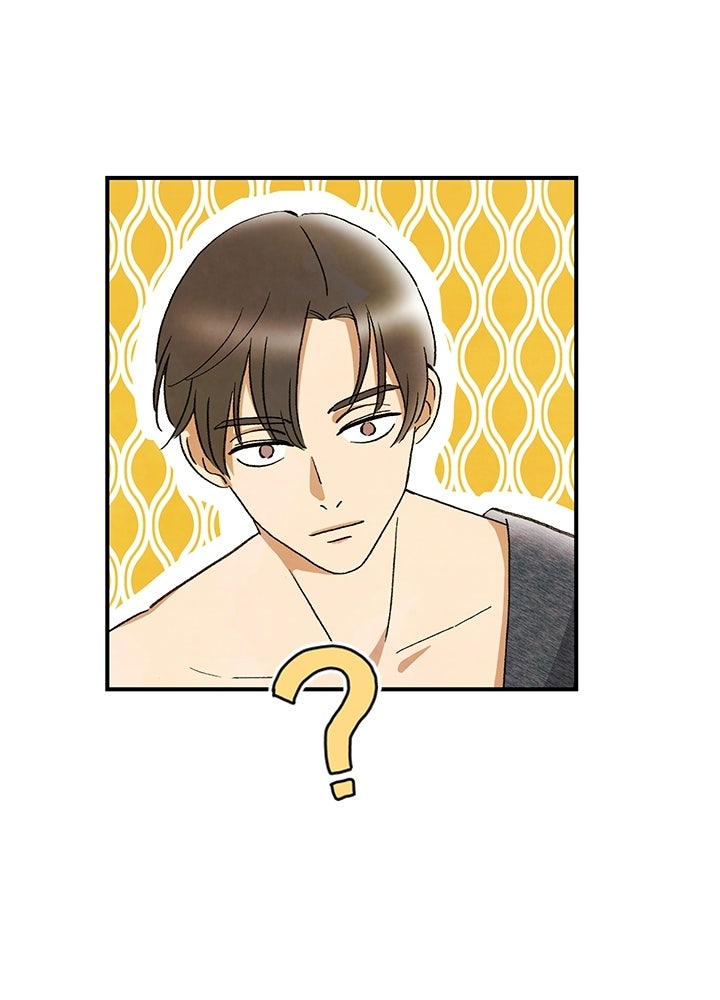 สามีคนที่สี่ - หน้า 38