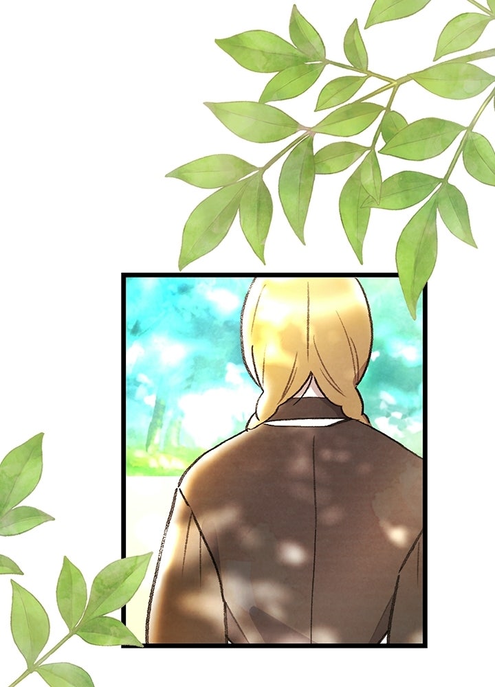 สามีคนที่สี่ - หน้า 32