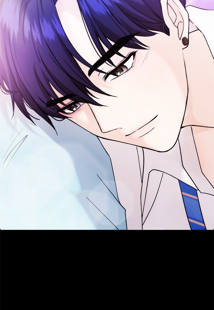 ติ่งอยู่ไม่รู้หรอก - หน้า 82