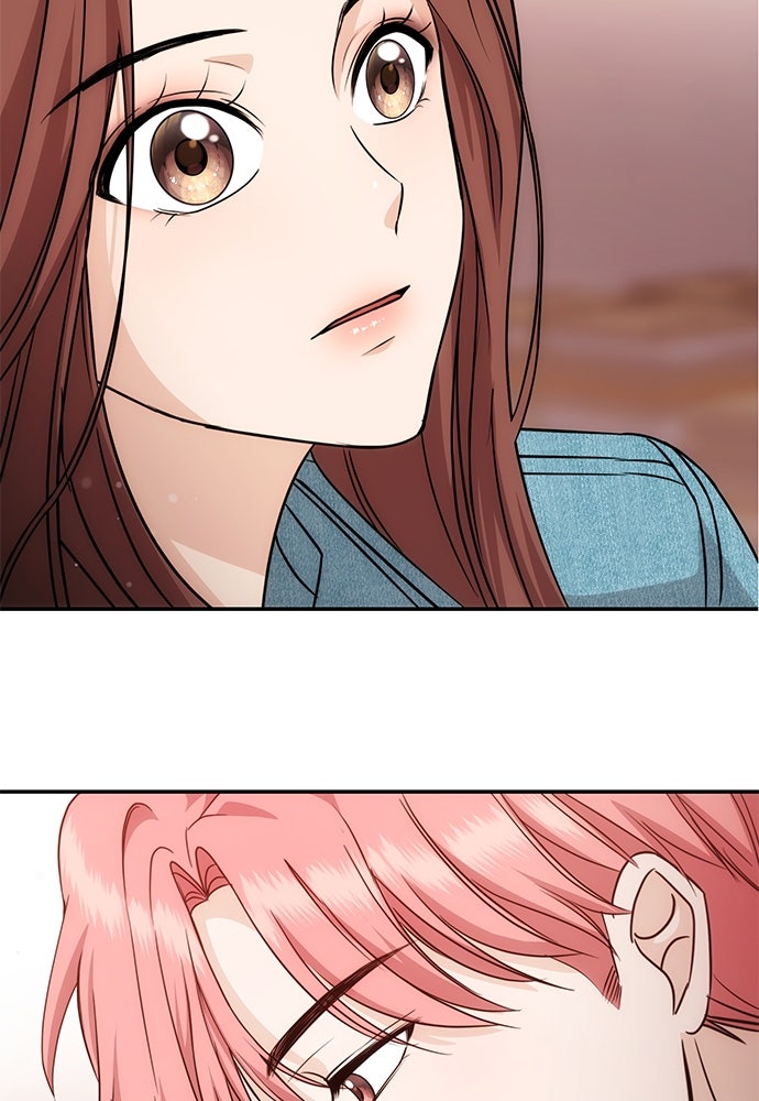 ติ่งอยู่ไม่รู้หรอก - หน้า 116