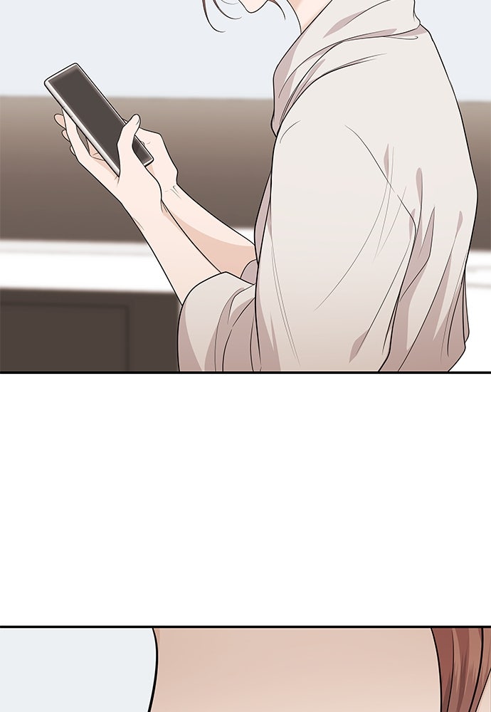 ติ่งอยู่ไม่รู้หรอก - หน้า 33