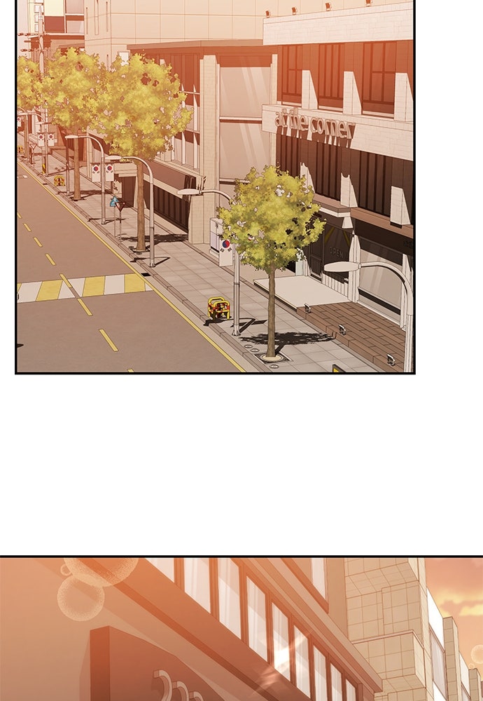 ติ่งอยู่ไม่รู้หรอก - หน้า 64